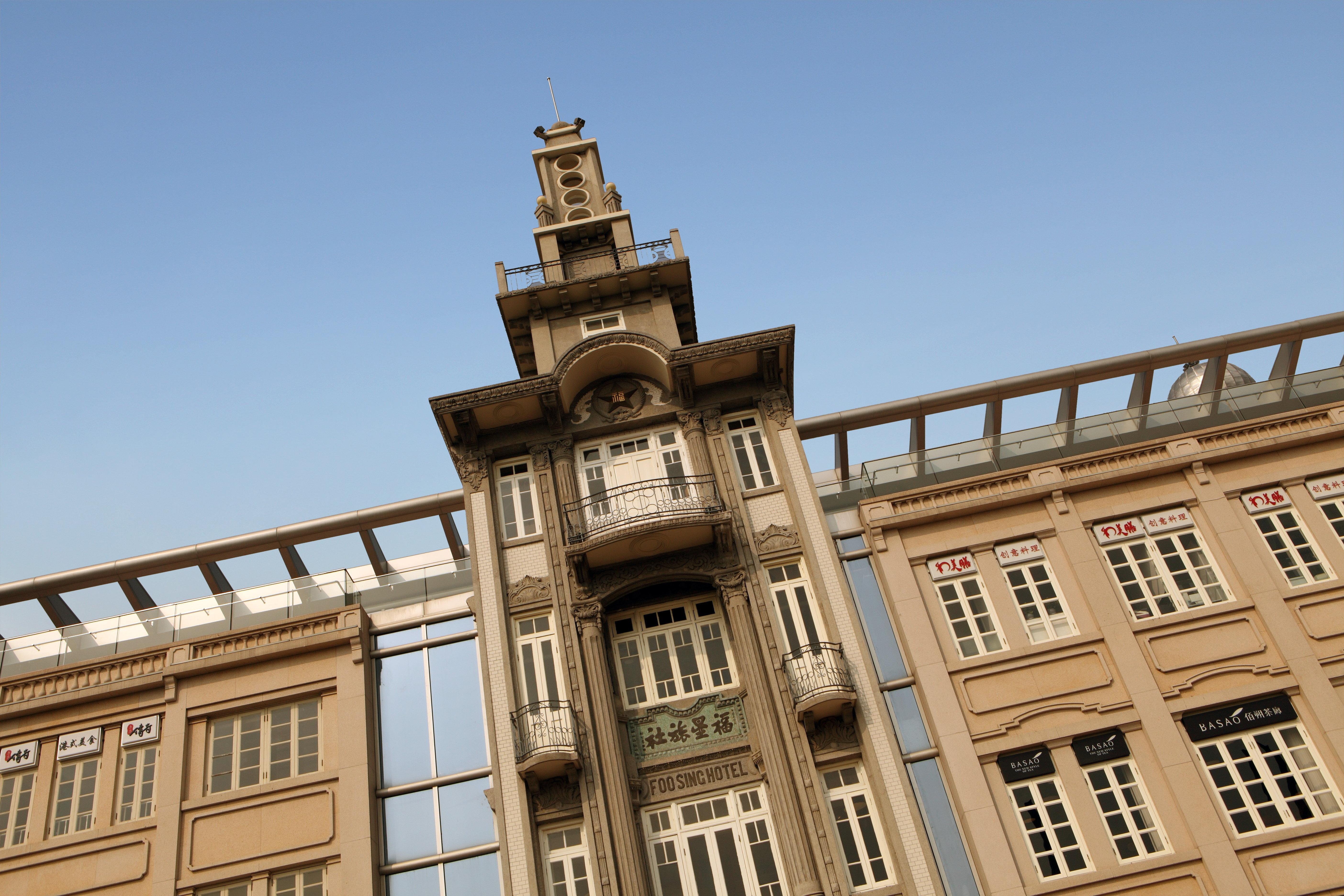 Hotel Indigo Xiamen Harbour By Ihg Exterior foto